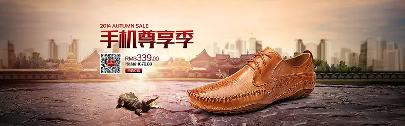 ʱ�����ϵ����Ь-������