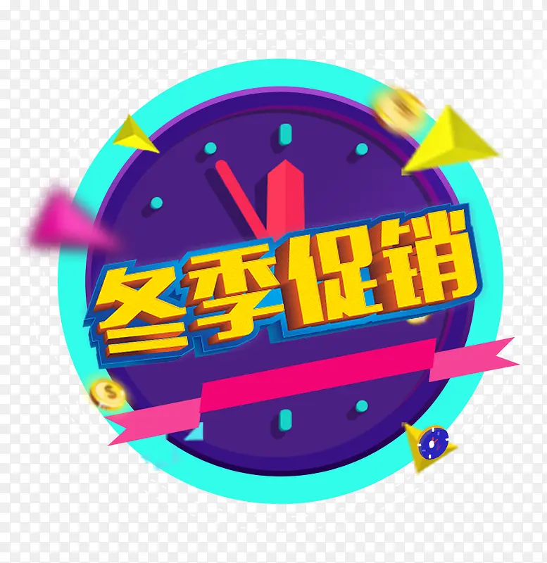 ����������-������