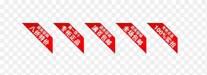 ����װ��Ԫ��-������