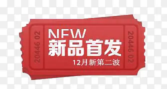 ��Ʒ�׷�����Ԫ��-������