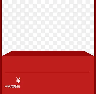 ��ɫ�������Ԫ��-������