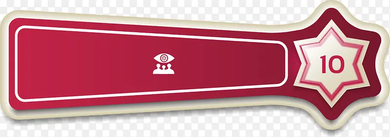 ��ǩ-������