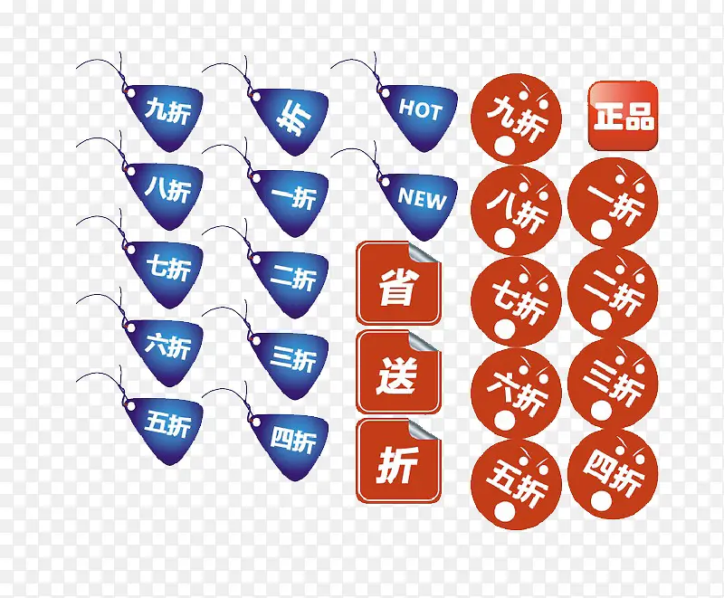 ���۱�ǩ-������