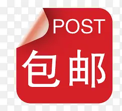 ���ʱ�ǩ-������