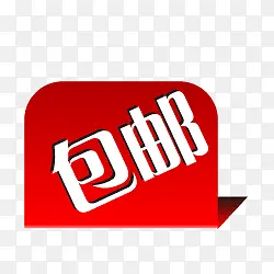 ���ʱ�ǩ-������