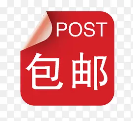 ���ʴ�����ǩ-������