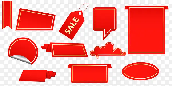 ��ɫ���ƴ�����ǩ-������