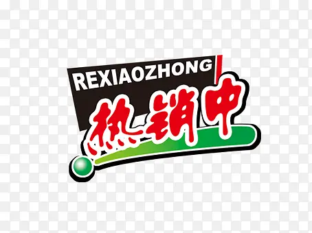 ��ɫ�����б�ǩ-������