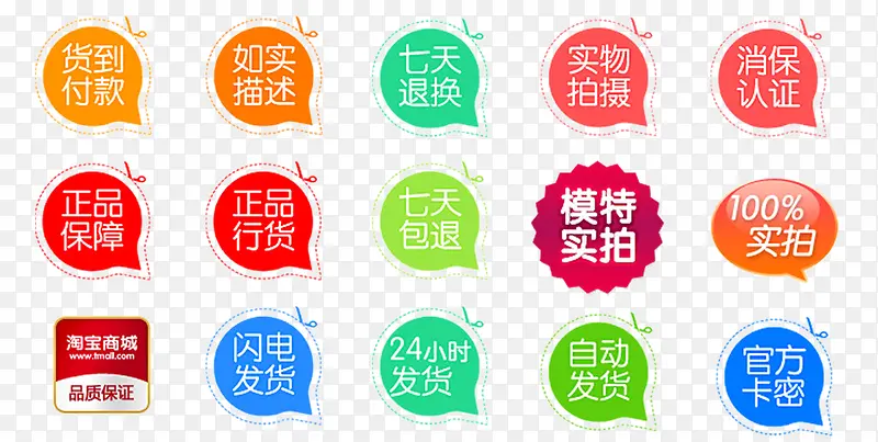 ������ǩ-������