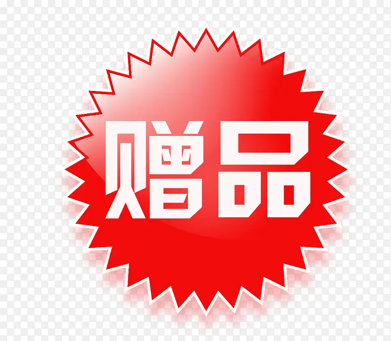 ��Ʒ-������