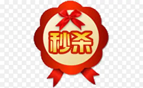 ��ɱ��ǩ-������