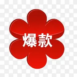 �����ǩ-������