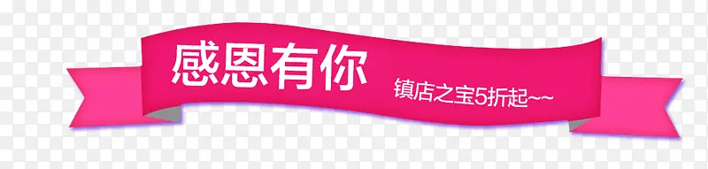 ��ɫ��ǩ-������