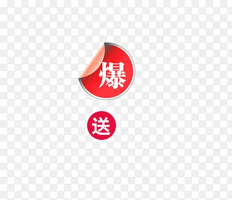 �����ǩ-������