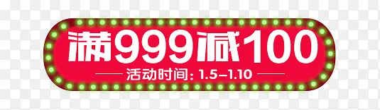 �������ǩ-������