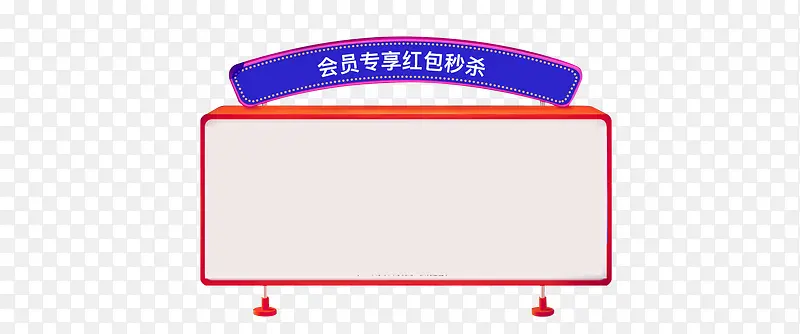 ��ͨ����ɫ������ǩ-������