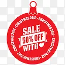 ��ɫ�������۱�ǩ-������