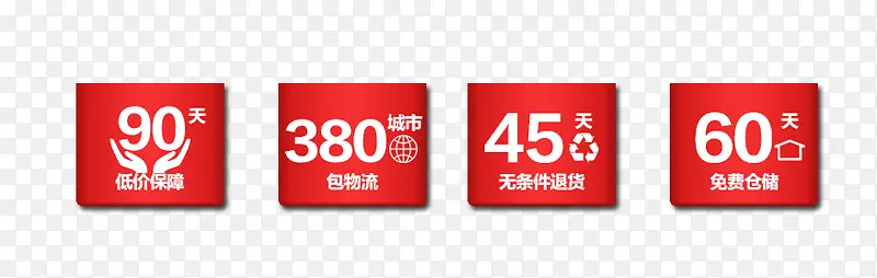 ��ǩ-������