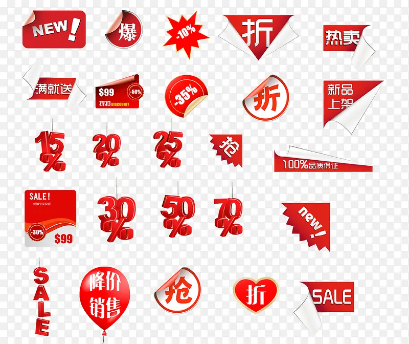 ��ǩ-������