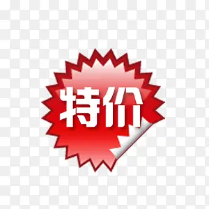 �ؼ۱�ǩ-������