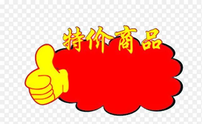 ������ǩ-������