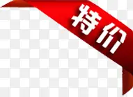 �ؼ۱�ǩ-������