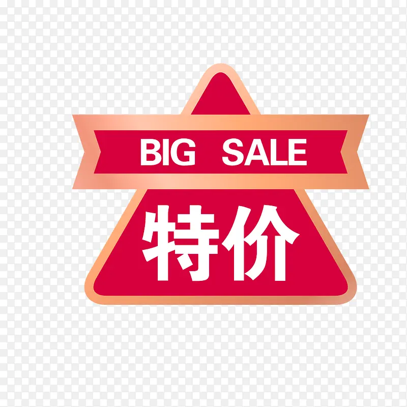 �ؼ۱�ǩ-������