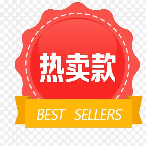 ���̴�����ǩ-������