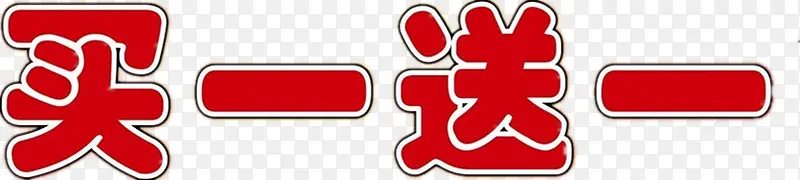 ������ǩ-������