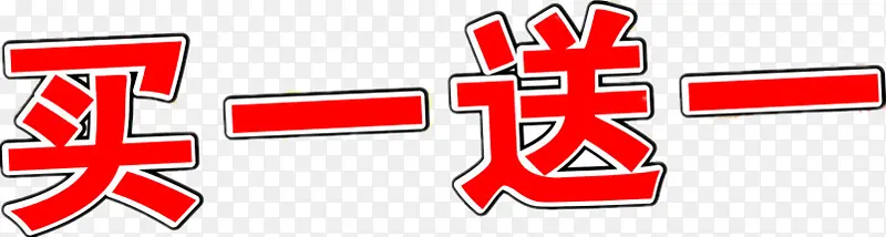 ������ǩ-������