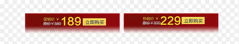 �۸��ǩ-������