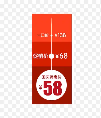 �۸��ǩ-������