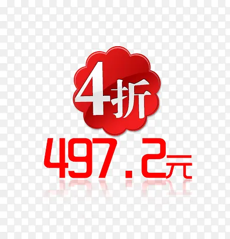 �۸������ǩ-������