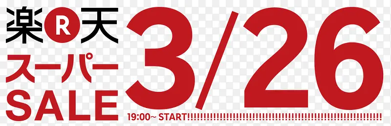 ��ɫ���ַ��α�ǩ-������