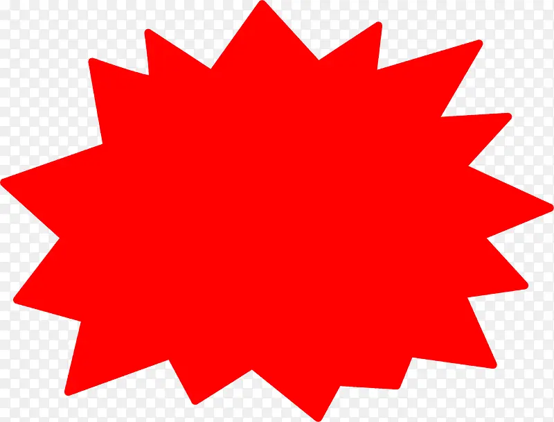 ��ɫ�ؼ۴�����ǩ-������