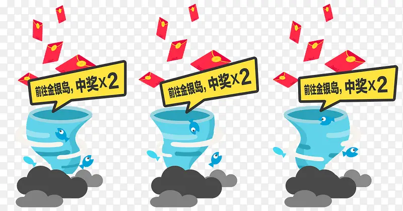 ��������ͺ�ɫ��ǩ-������