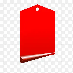 ��ɫֽ��ǩ-������