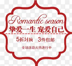 ��ɫ���ִ�����ǩ-������