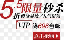 ��ɫ���δ�����ǩ-������