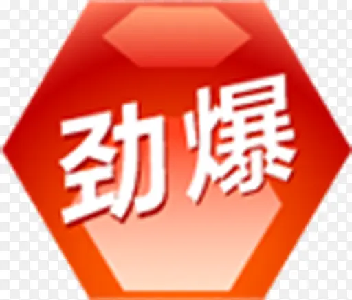 ��ɫ���ξ�����ǩ-������