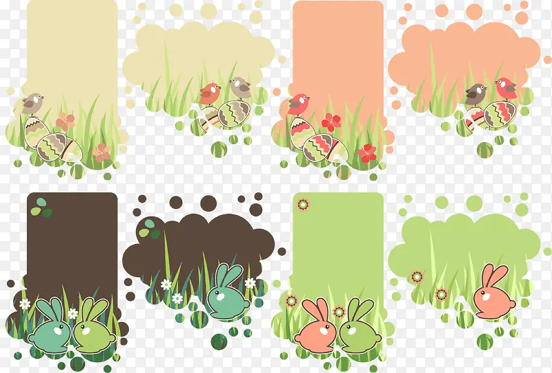 ���¶��ﻨ������ʸ���زģ�-������