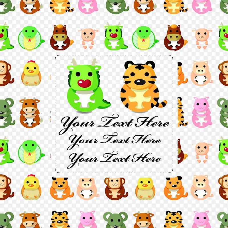 ʮ����Ф��ͨ�����������ز�-������