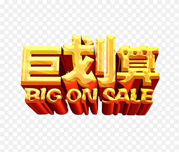 �޻����ز�-������