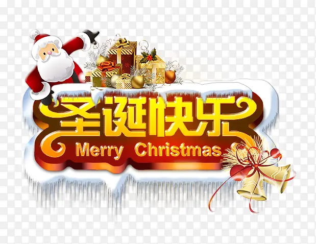 ��ɫ��ʥ��������-������