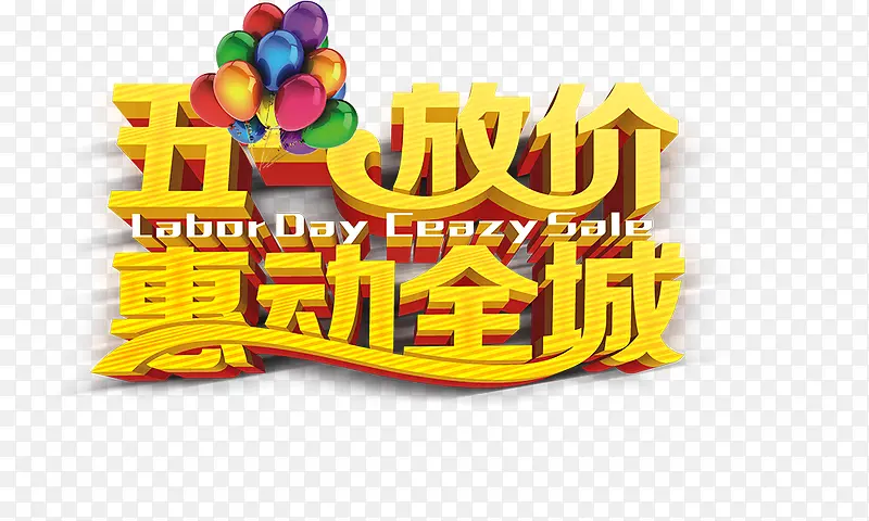 ��һ���� ��ɫ����-������