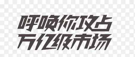 ���������-������