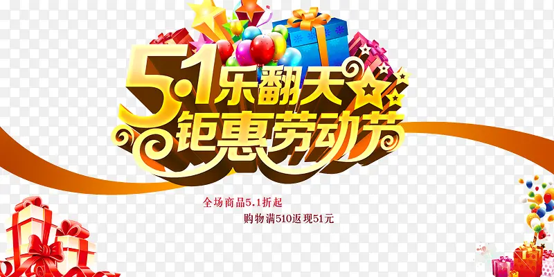 ��һ���������ֲ�psd-������