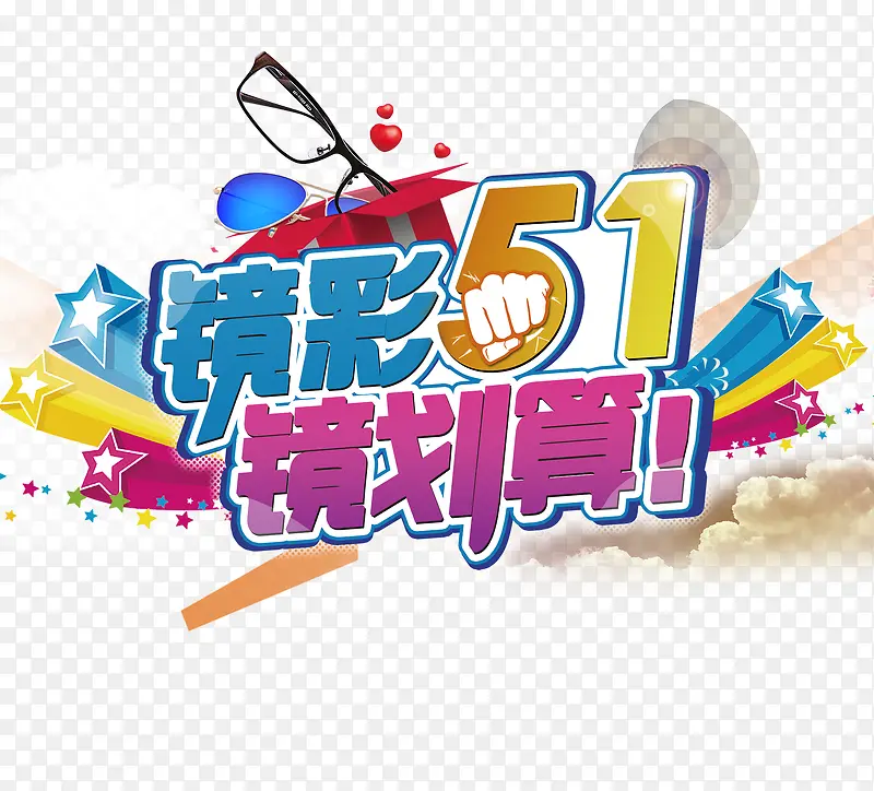 ��һ����-������