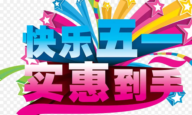 ������һʵ�ݵ���-������