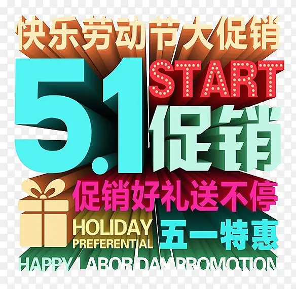 ��һ����-������